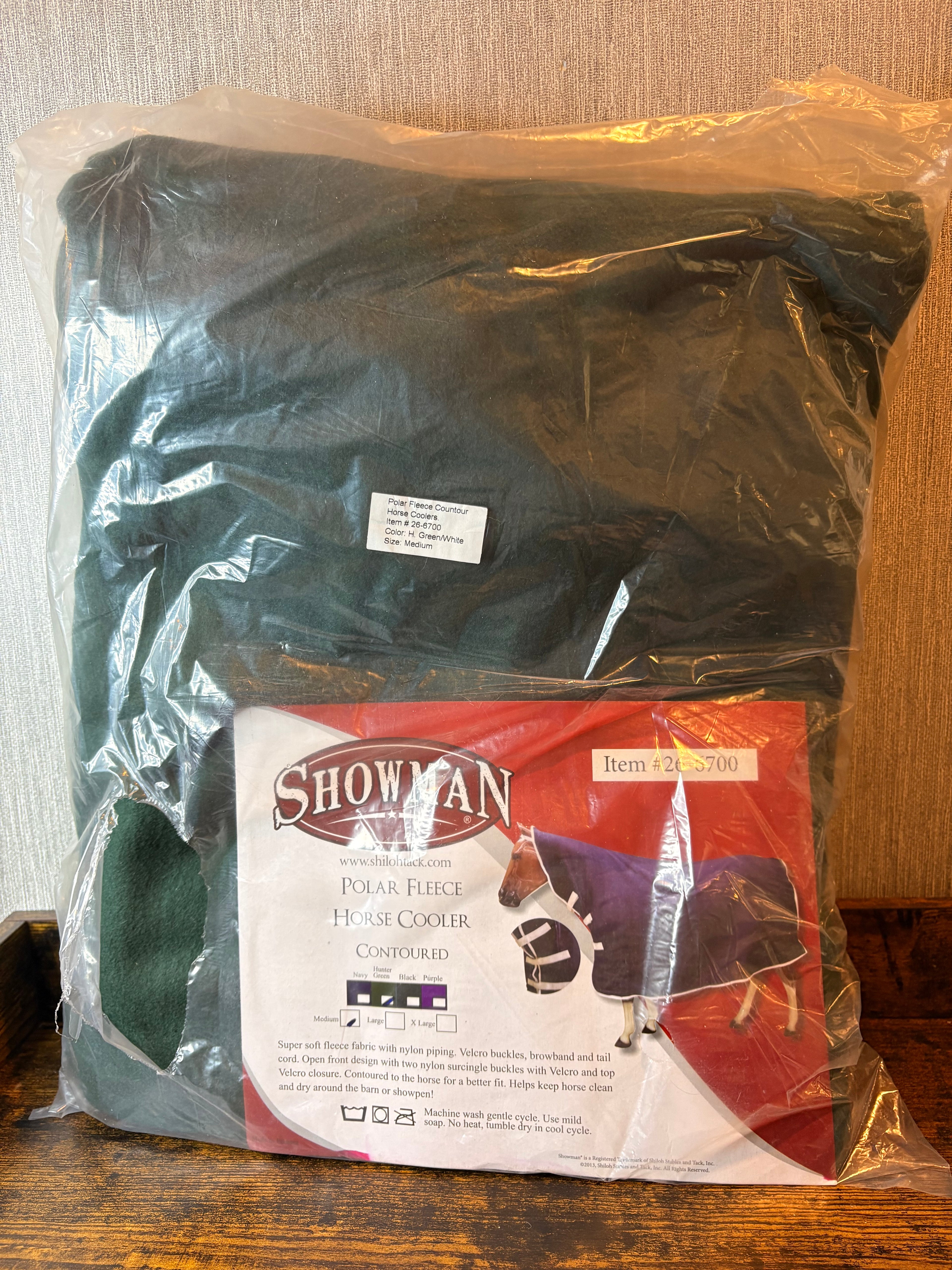 Showman Medium Polar Fleece Horse Cooler  Hunter Green